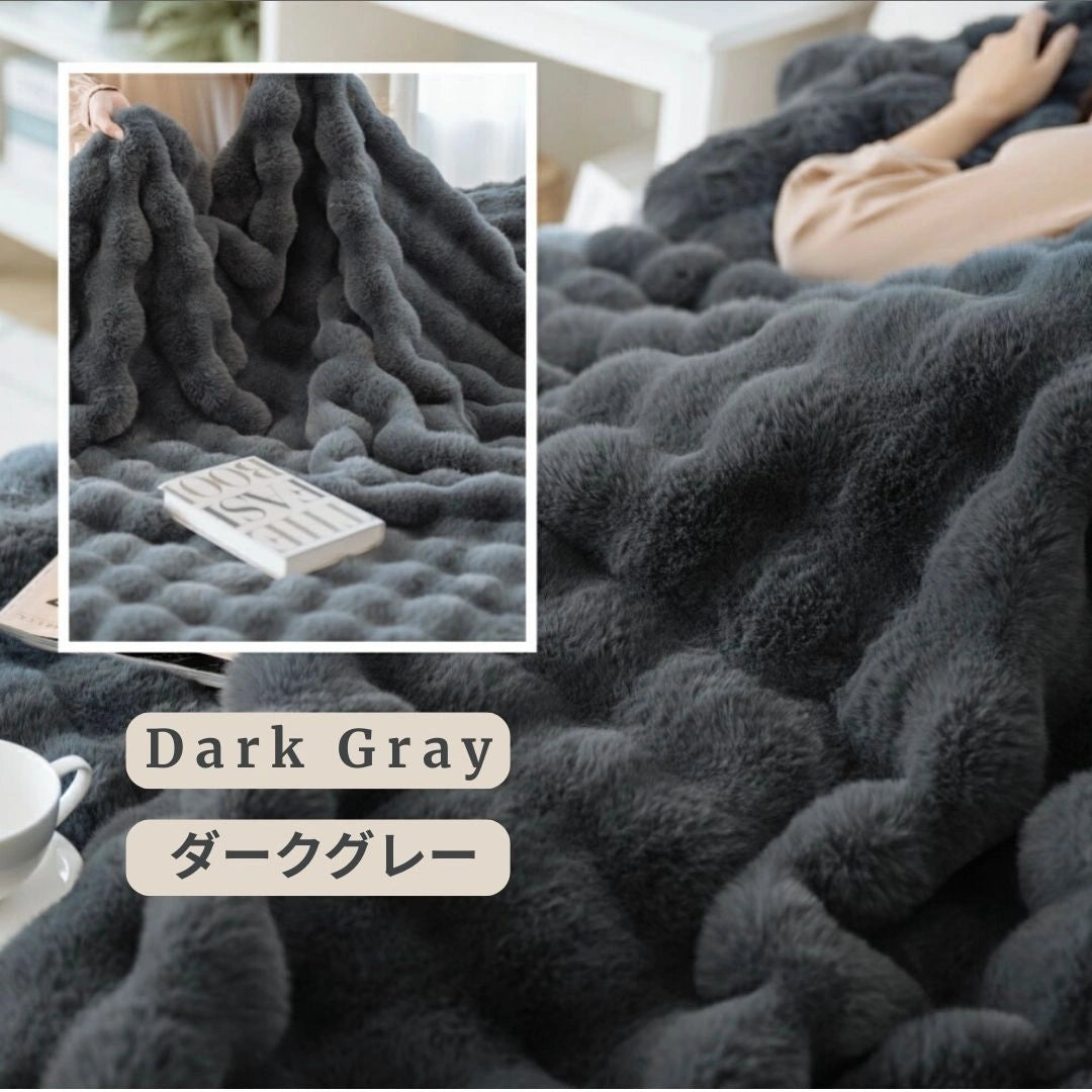 Aisho-ふわとろ毛布｜ラビットファー風、とろけるような肌触り