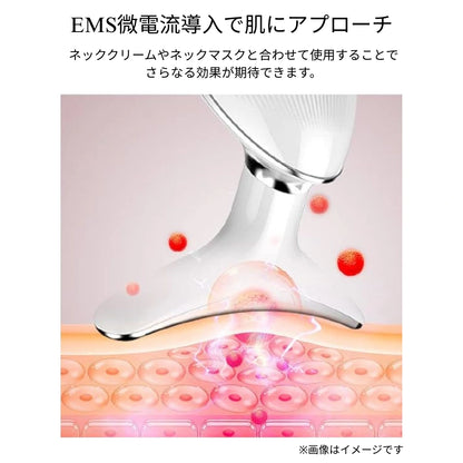 Luxora™️ 7 in 1 フェイスケアデバイス LED × EMS × 温感モード搭載