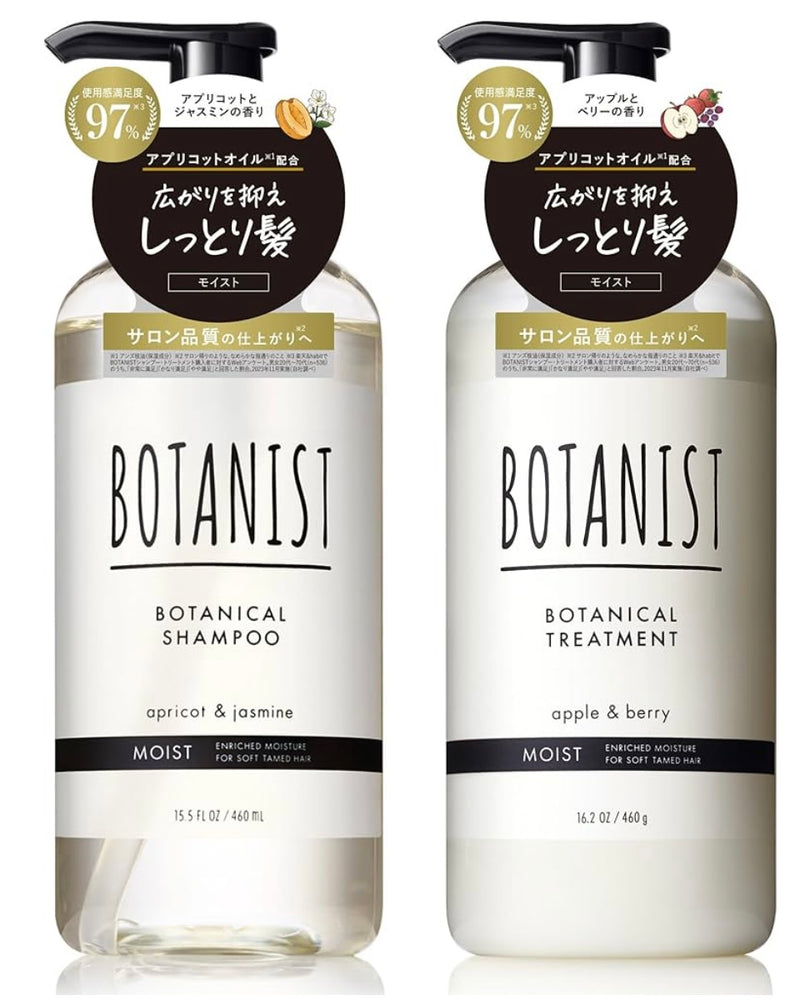 Botanist - Shampoo e Tratamento