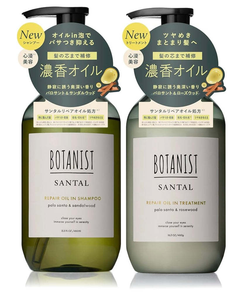 Botanist - Shampoo e Tratamento