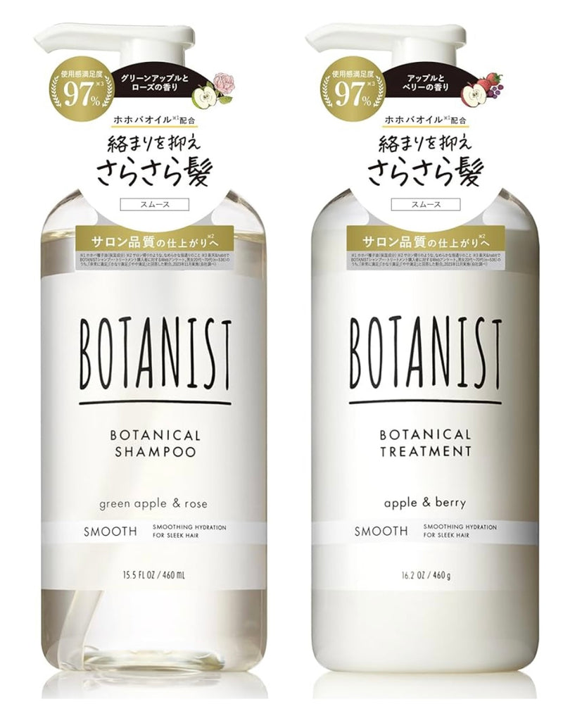 Botanist - Shampoo e Tratamento